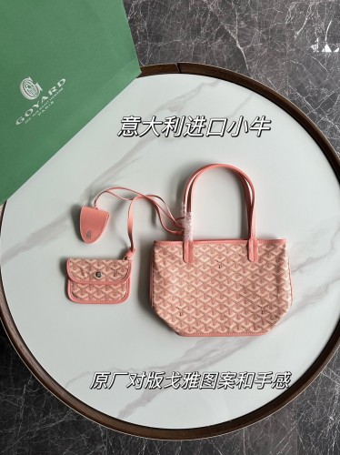 앙주 미니백