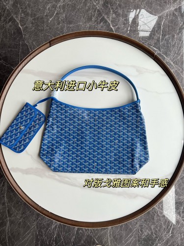 보헴 호보 백 PM
