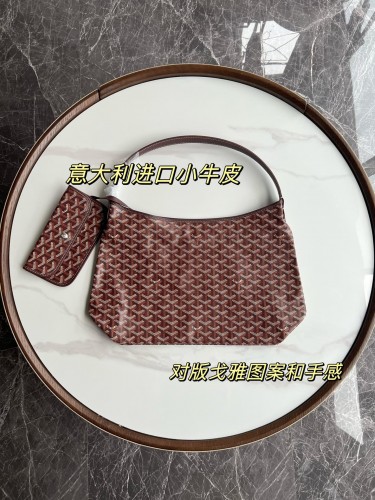 보헴 호보 백 PM