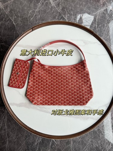 보헴 호보 백 PM