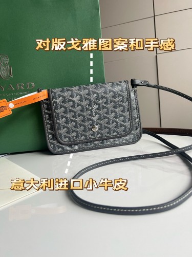 플뤼메 크로스백