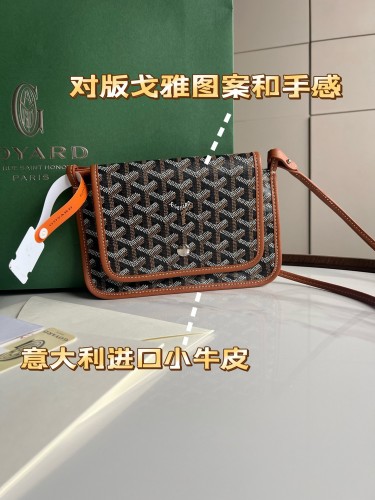 플뤼메 크로스백