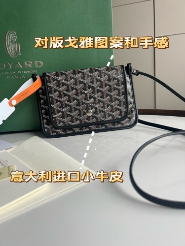 플뤼메 크로스백