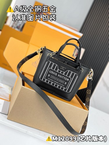 MB 네버풀 반둘리에 인사이드 아웃 BB 숄더백